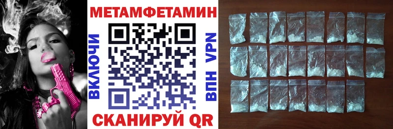 Купить где  Ипатово  АМФ Premium 