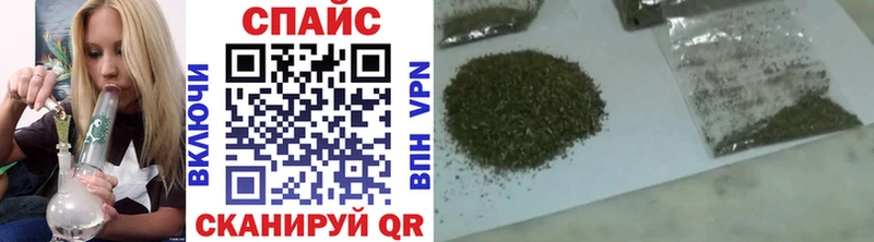 Купить где  Ипатово  Бутират вода 