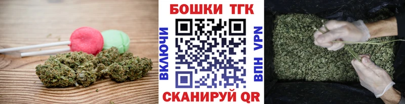 Купить Ипатово Cannafood конопля