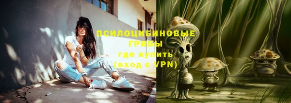 мефедрон мука Горнозаводск