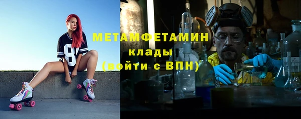 mdma Горняк