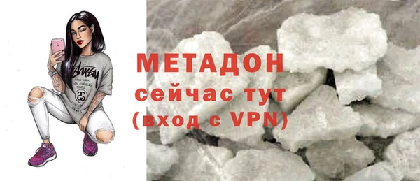 mdma Горняк
