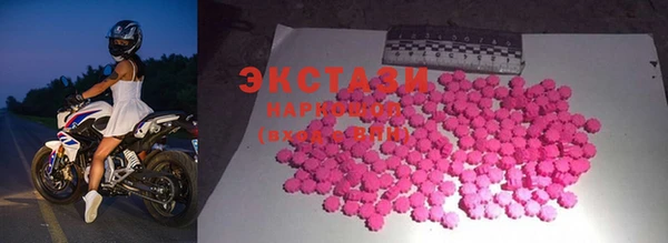 mdma Горняк