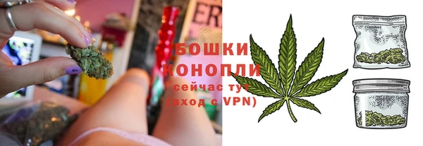 mdma Горняк