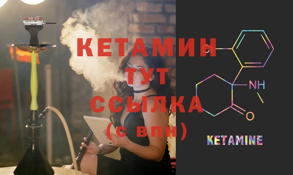 mdma Горняк