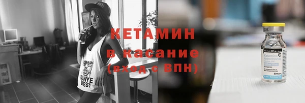 мефедрон мука Горнозаводск