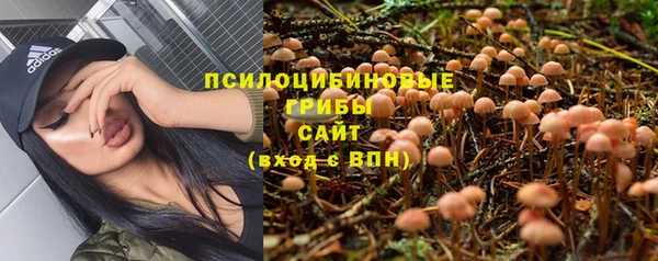 мефедрон мука Горнозаводск