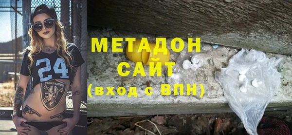 мдпв Вязьма