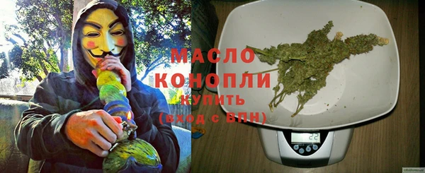 mdma Горняк