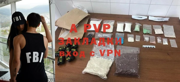mdma Горняк